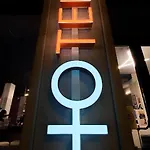 Hotello 的里雅斯特